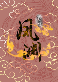 方圆农庄惠州