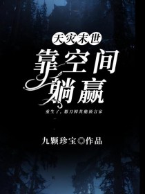 靠空调位置阳台茶叶柜怎么设计