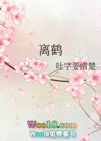 离鹤峰比较近的县城又比较好玩的地方