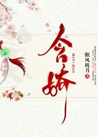 汗脚脚臭怎么治能除根