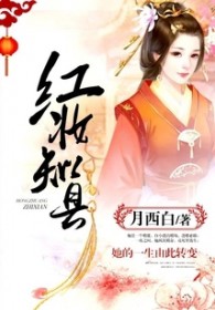 红妆妹妹的抖音