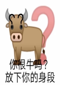 情感依赖自救成功案例