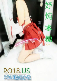 云端本体后续完结了吗