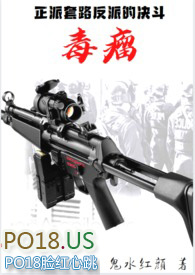 毒瘤卡组
